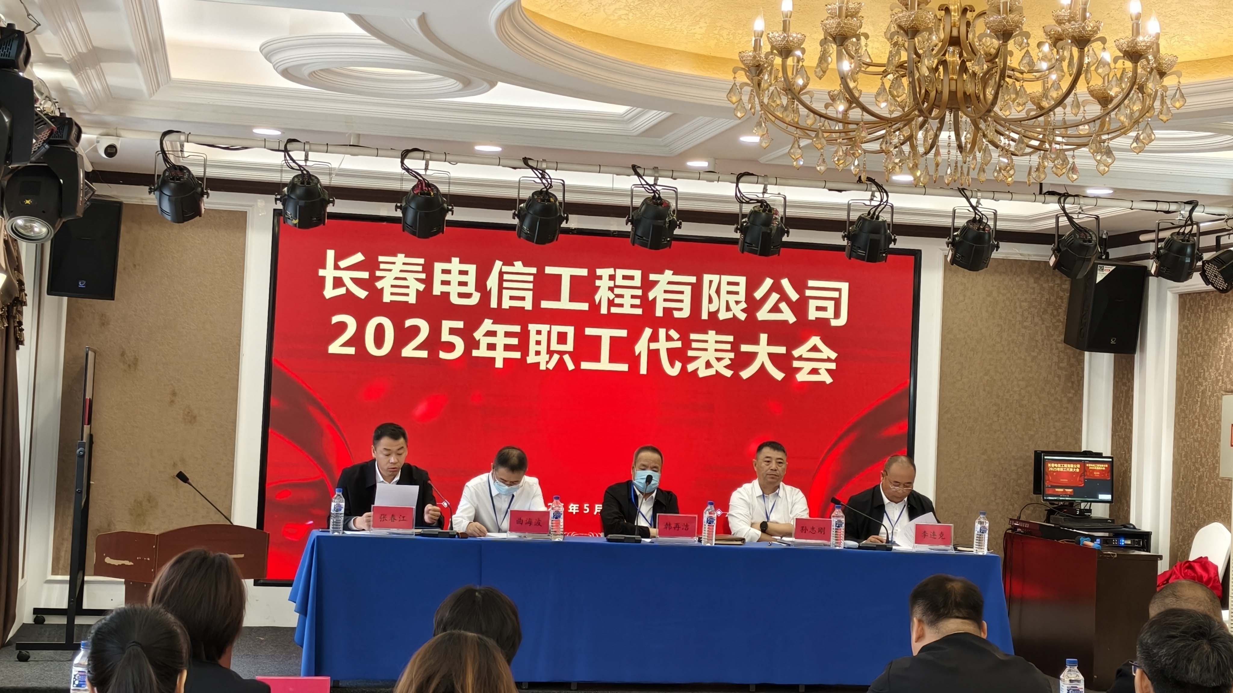 LŹ޹˾2025(hu)