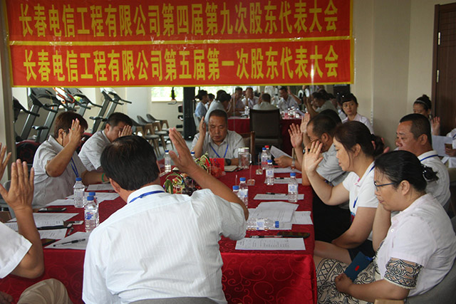 IMG_8879_愛奇藝.jpg